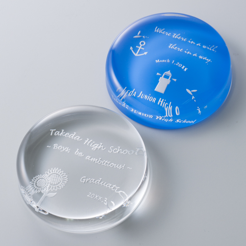 丸型ペーパーウェイト【直径70mm】｜もらって嬉しい 卒業記念品・卒団