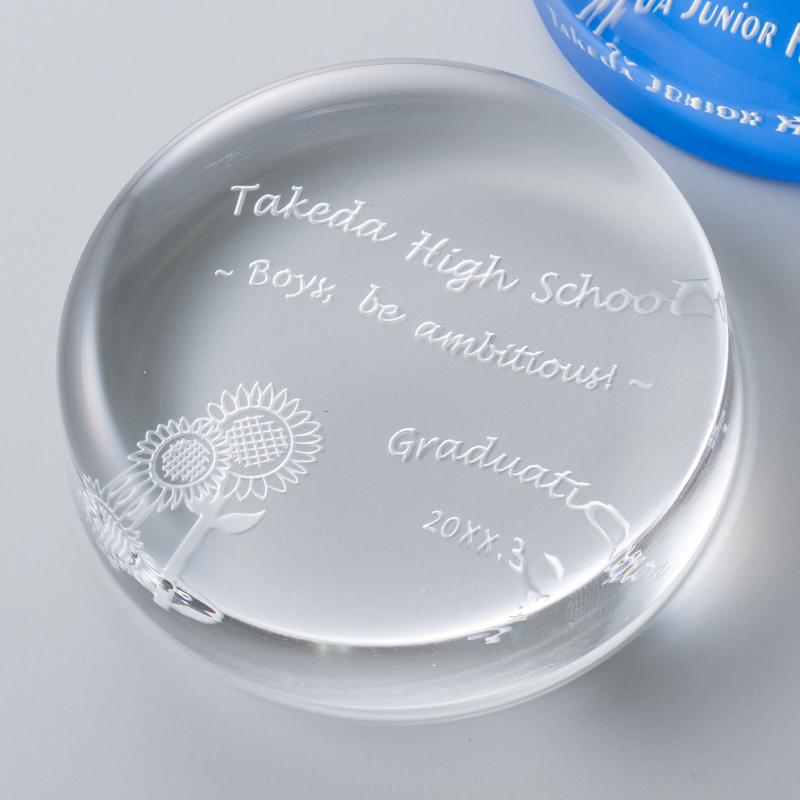 丸型ペーパーウェイト【直径70mm】｜もらって嬉しい 卒業記念品・卒団