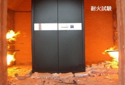 1時間耐火金庫 ダイヤル式 家庭用 A4紙対応 ダイヤセーフ Diamond Safe