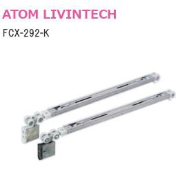 アトム FCX-292-K 2wayソフトクローズ上部吊り車【DG色/ホワイト