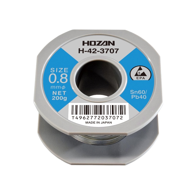 H-42-3707 ハンダ（Sn60%） 0.8mmφ・200g【HOZAN】 ホーザン株式会社