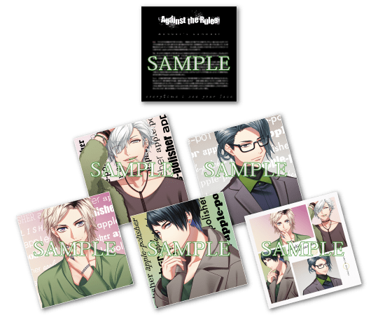 DYNAMIC CHORD｜apple-polisher Official Web Site