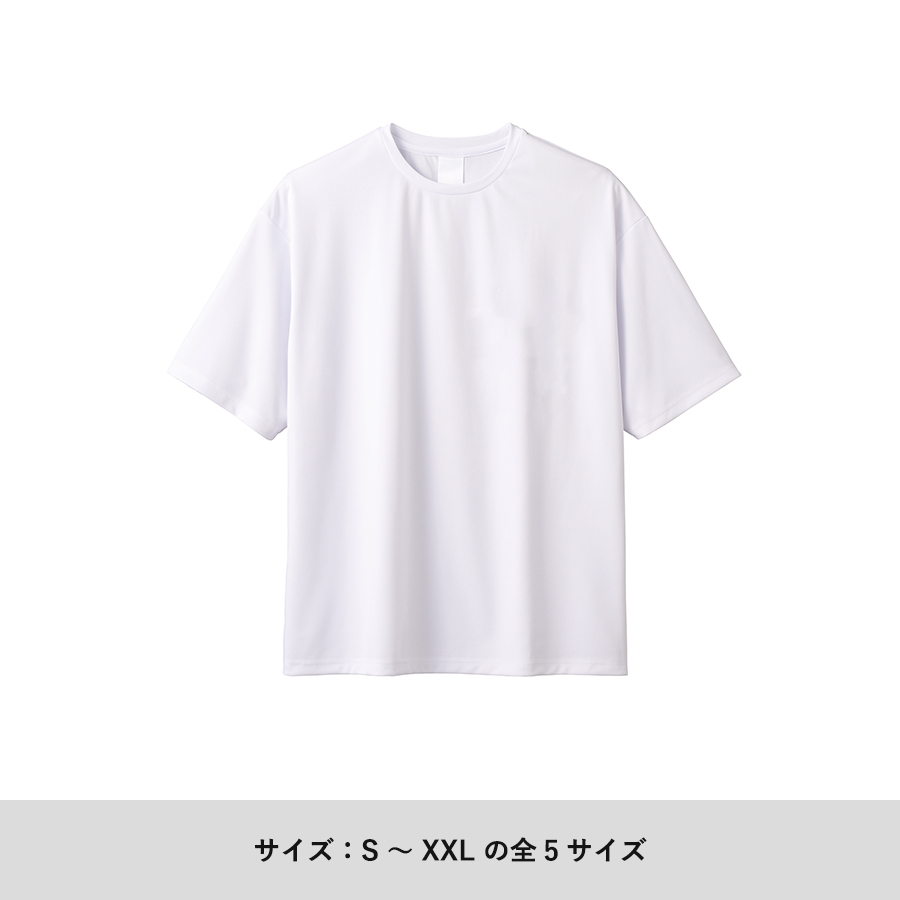 100個～】フルグラフィックTシャツ（ポリエステル/オーバーサイズ