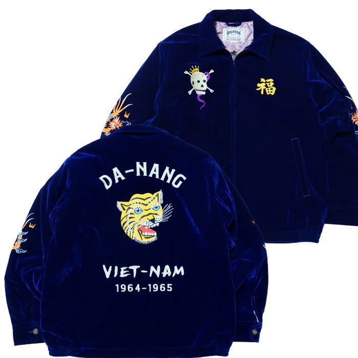 HOUSTON ヒューストン 別珍ベトナムジャケット TIGER ベトジャン 51381