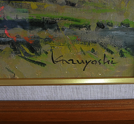 島岡實、【逝く春（乗鞍高原）】、希少な画集画、新品高級額・額装付