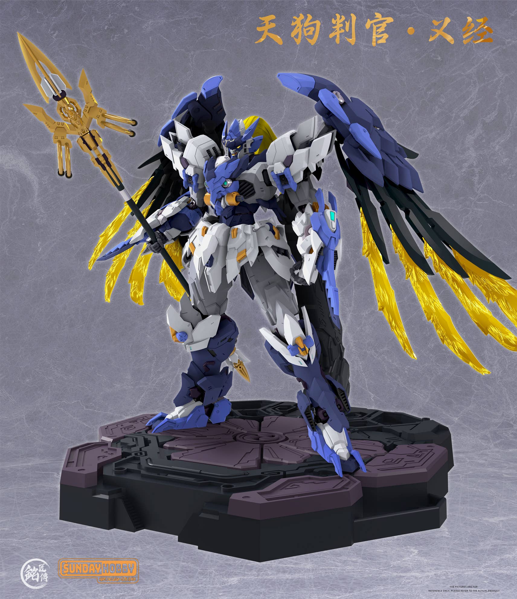 MJZ Studio x Sunday Hobby Tengu Judge Yoshitsune Plastic Model Kit