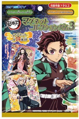 Demon Slayer: Kimetsu no Yaiba: Magnet Collection Gum 3: 1Box