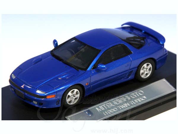 Mitsubishi GTO 1990 Twin Turbo Fiji Blue | HLJ.com