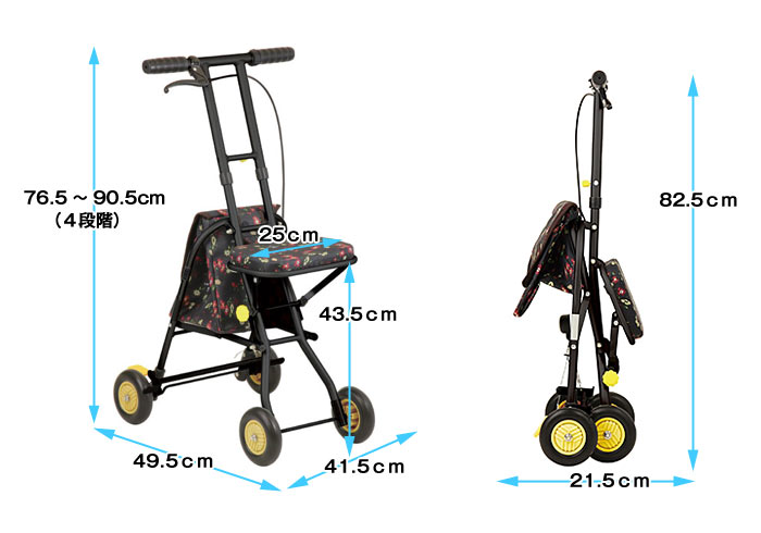 幸和製作所】シルバーカー プチカ SICP01| 手押し車 通販の【シルバー