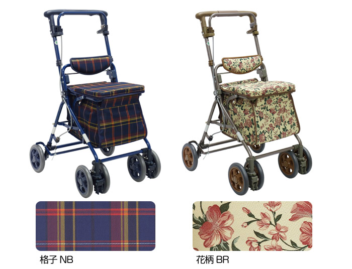 島製作所】シルバーカー アルト| 手押し車 通販の【シルバーカー卸