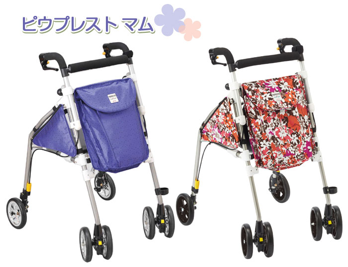 ウィズワン(象印ベビー)】シルバーカー ピウプレスト マム | 手押し車