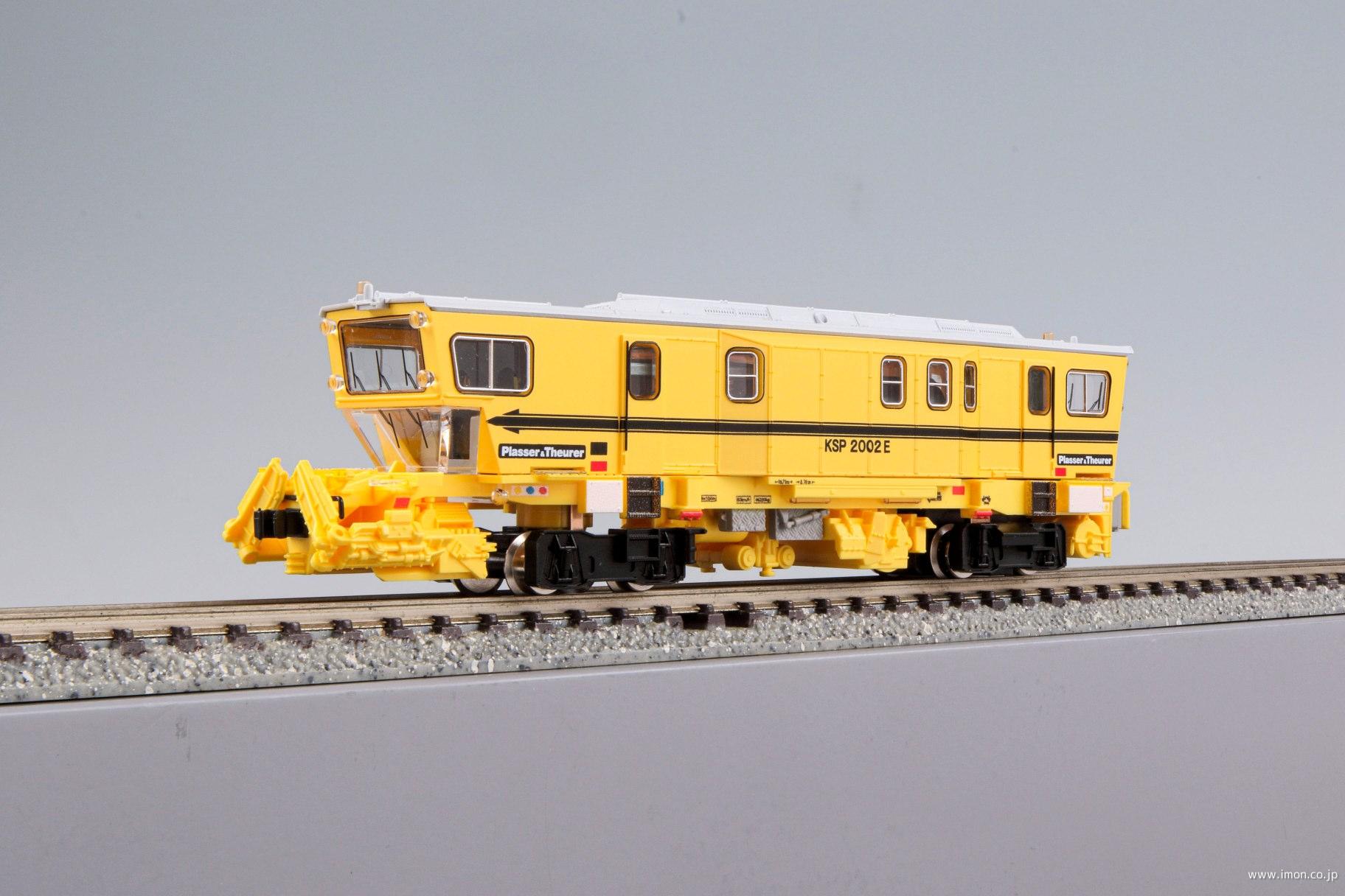 バラストレギュレーターKSP2002E 純正色（M無） | 鉄道模型店