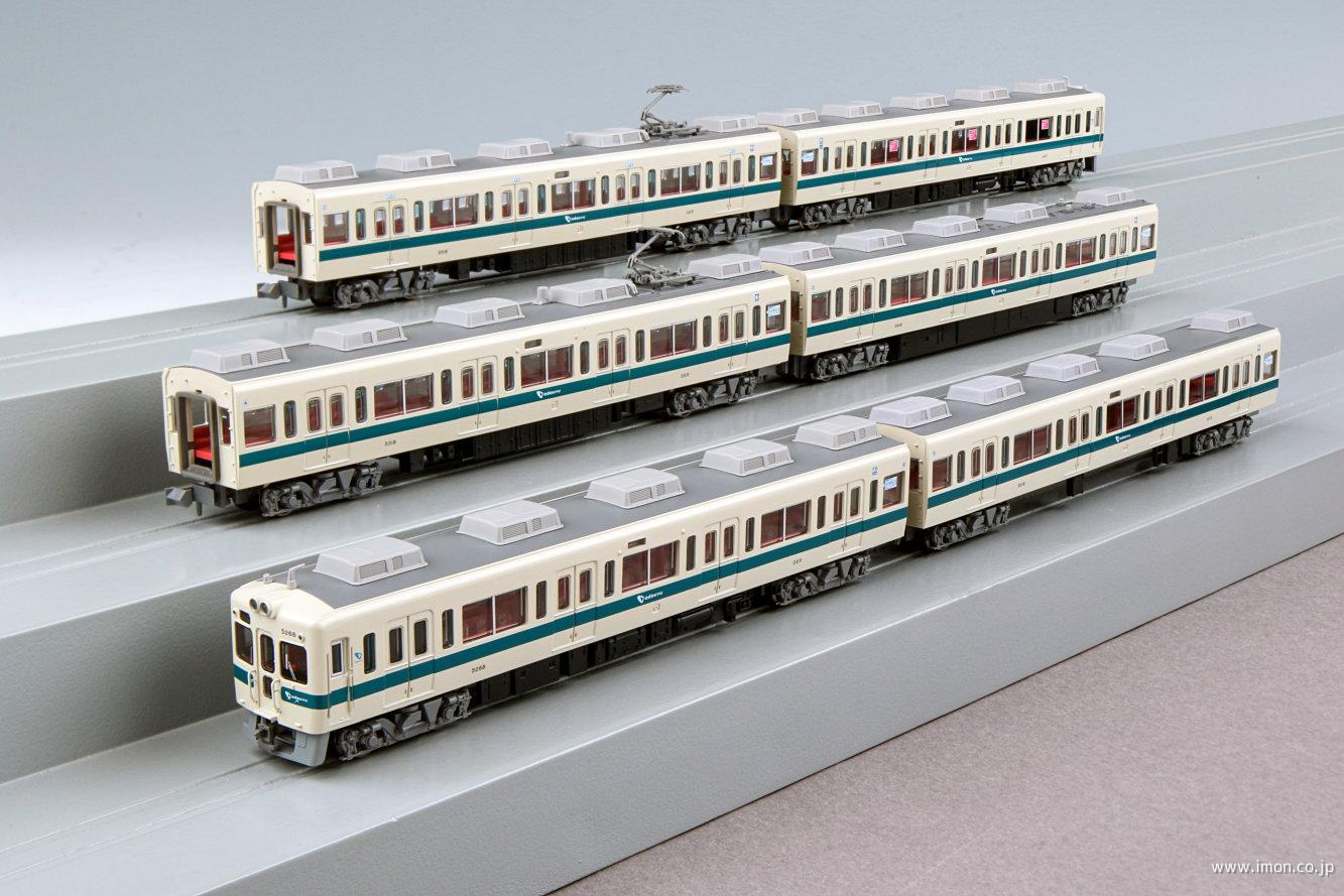 小田急 5200形 シールドビーム6両 | 鉄道模型店 Models IMON