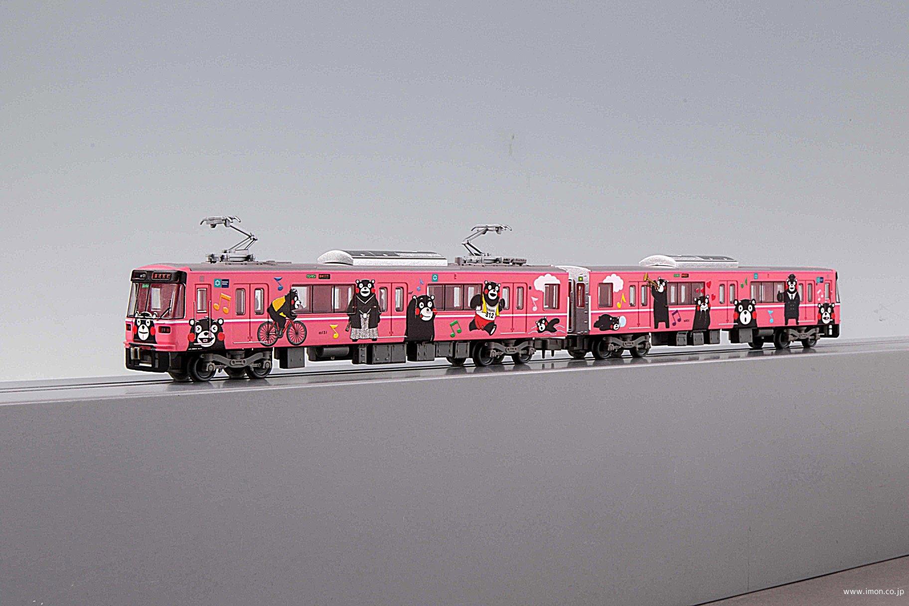 熊本電気鉄道03形 くまモンラッピング 2両 | 鉄道模型店 Models IMON