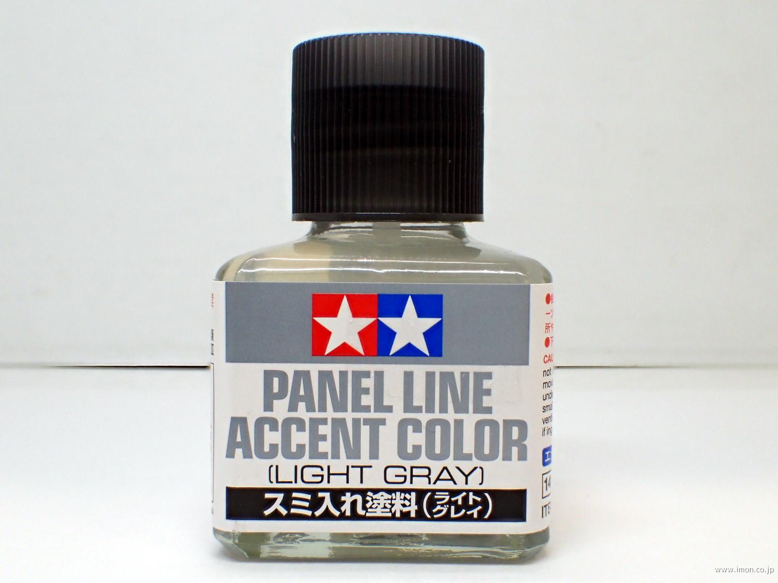 87189 スミ入れ塗料 ライトグレー | 鉄道模型店 Models IMON