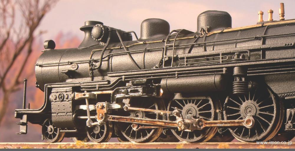 鉄道模型趣味 2023年 2月 | 鉄道模型店 Models IMON