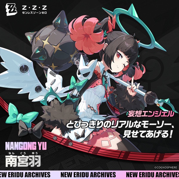 ボクっ娘アイドル×巨大モーニングスター二刀流のインパクト