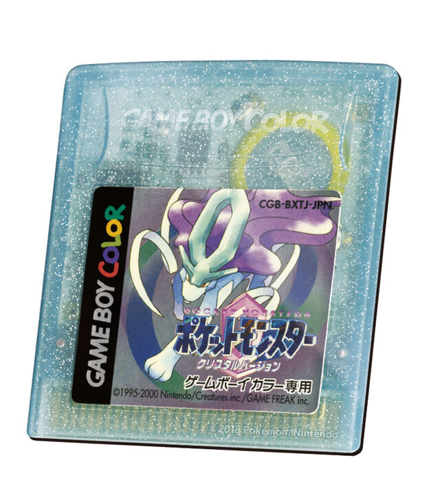 3DS向けVC版『ポケモン クリスタルバージョン』が2018年1月26日に配信