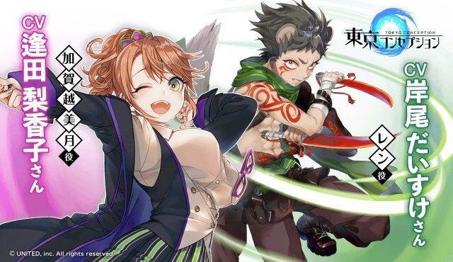 Chaos TCG あなたの一番に「筒隠 月子」 SP 小倉唯サイン 2026年最新