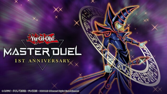 遊戯王 マスターデュエル』「ブラック・マジシャン」は時を越えて強さ