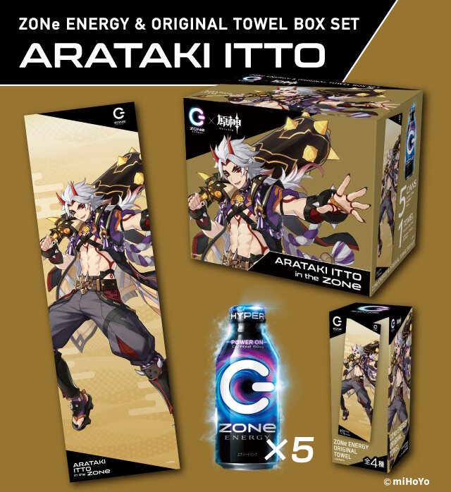 エナドリ「ZONe」が『原神』とコラボ！夜蘭、荒瀧一斗ら4人の「グッズ