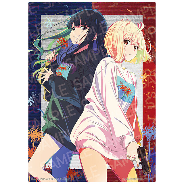 一番くじ リコリス・リコイル」6月3日発売！描き下ろしの「千束