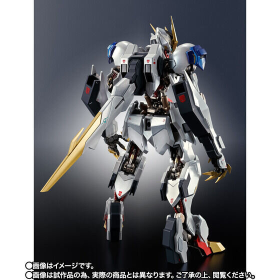 激レアなイベント開催記念商品！「METAL ROBOT魂 ガンダムバルバトス