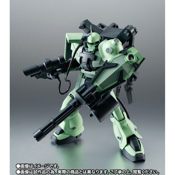 ROBOT魂「MS-06F-2 ザクII F2型（測距手用）ver.A.N.I.M.E.」が6月23日