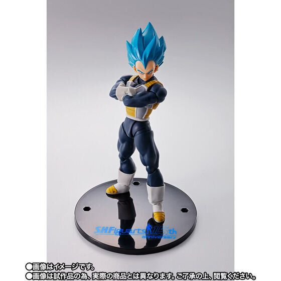 ドラゴンボール超 ブロリー」より「ベジータ」がS.H.Figuarts 15周年