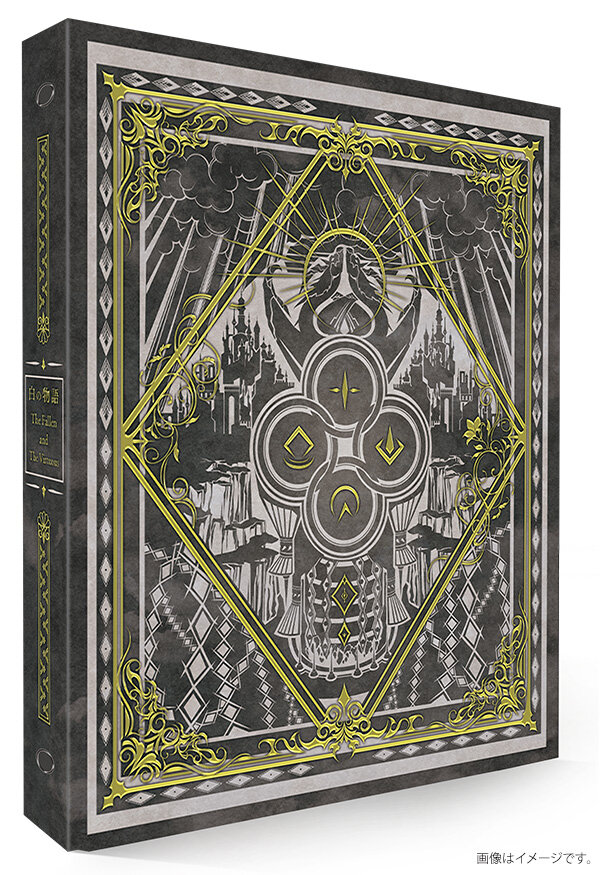 遊戯王OCG』烙印世界のカード全202種をセットにした「COMPLETE FILE