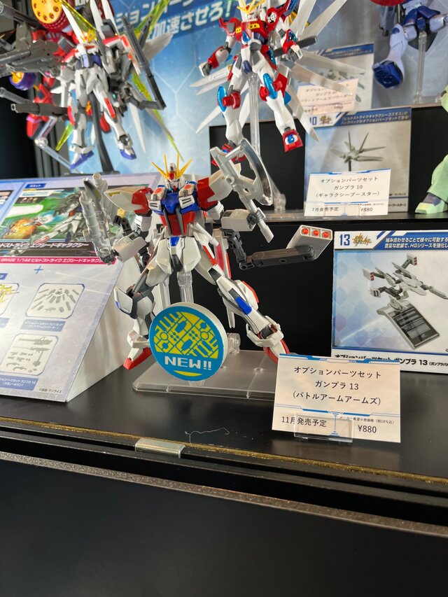 ハイエンドSDガンプラ「MGSD」の第3弾「ウイングガンダムゼロ EW」解禁