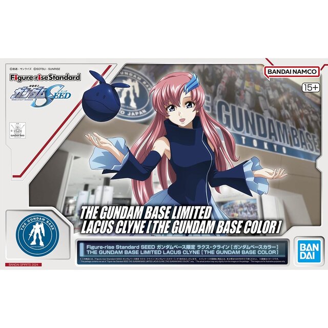 ガンダムベース限定カラーの「ラクス・クライン」プラモ登場！寒色仕様