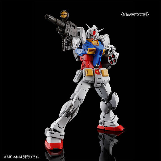 すごい… 親父が熱中するわけだーガンプラ「RG 1/144 RX-78-2 ガンダム