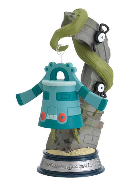 レックウザやミジュマルがゆらゆら…！『ポケモン』空中に浮かぶ姿が