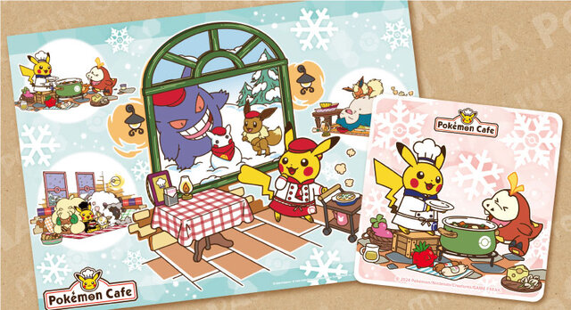 寒い冬は「ポケモンカフェ」で暖かく！ランチョンマット＆コースターの