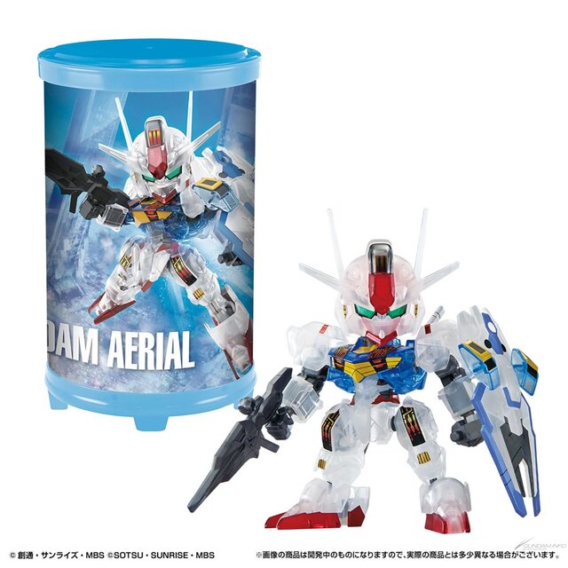 限定カラーのEGガンプラ「νガンダム」手さげBOXが登場！本アイテムのみ