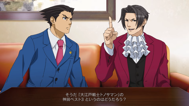 成歩堂龍一と御剣怜侍が仲良く配信者に！？『逆転裁判』シリーズ作品を