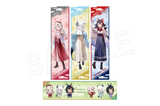 ホロライブの白上フブキ、百鬼あやめ、大神ミオ監修のメニューや描き