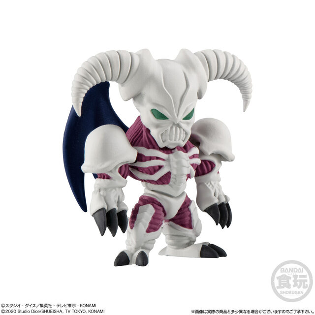 真紅眼の黒竜」がカッコいい！「遊戯王」食玩フィギュアシリーズ第2弾