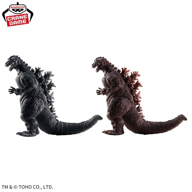 初代ゴジラ」が超リアルフィギュアになって進撃！“怪獣咆哮撃”シリーズ