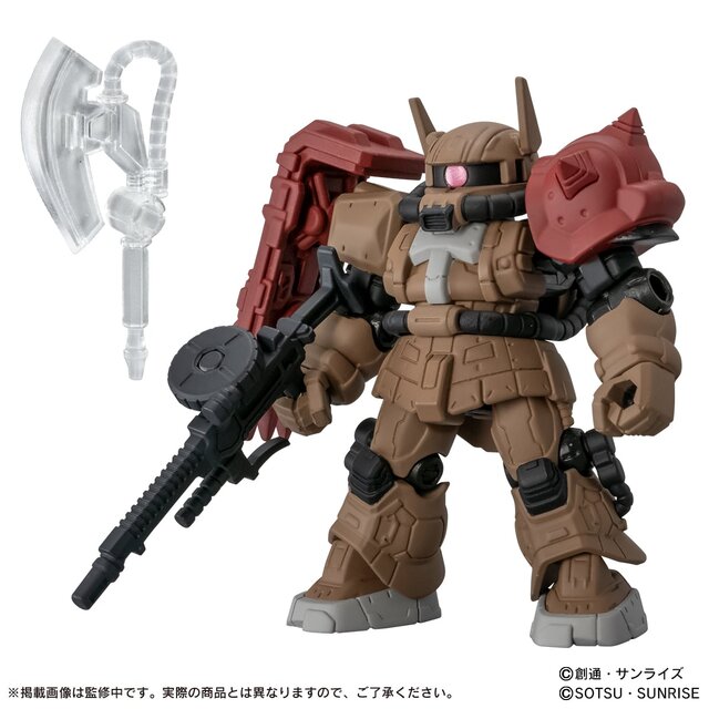機動戦士ガンダム 復讐のレクイエム」がMOBILE SUIT ENSEMBLEに登場