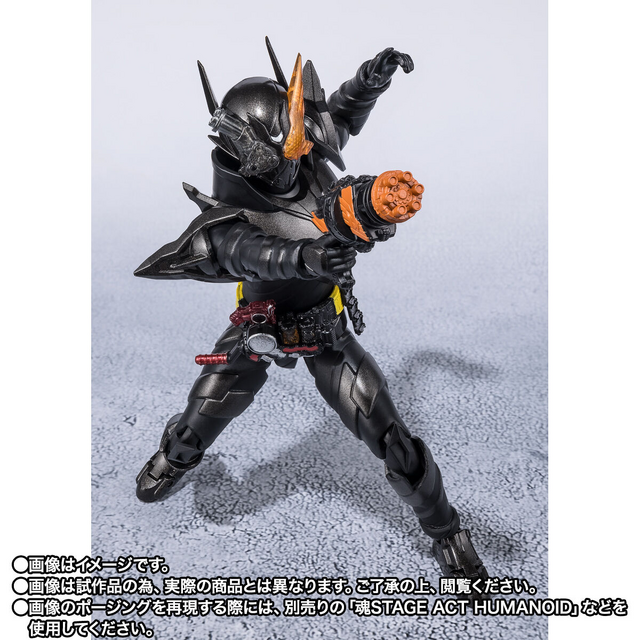 仮面ライダービルド」よりS.H.Figuarts「ラビットタンクハザード