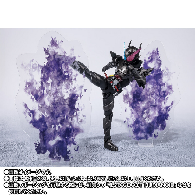 仮面ライダービルド」よりS.H.Figuarts「ラビットタンクハザード