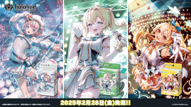 ホロライブTCG『ホロカ』轟はじめ、風真いろは、不知火フレアを推す