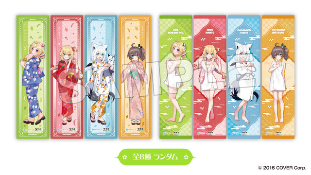 ホロライブ1期生のフロ上がり姿にドキッ！限定グッズ満載の「極楽湯
