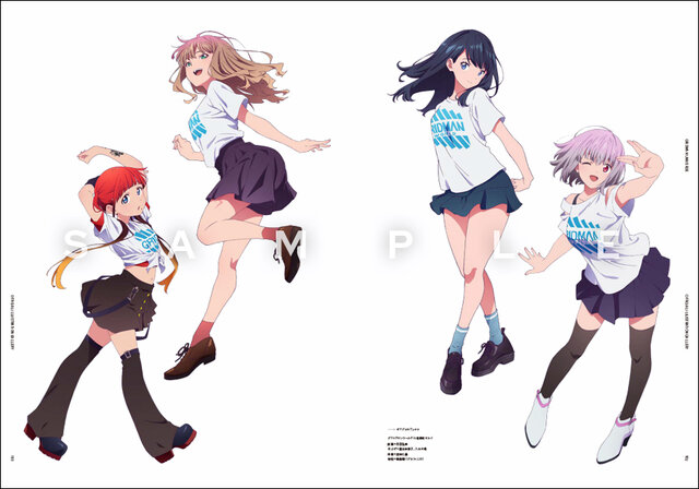 表紙カバーは宝多六花、南夢芽ら7人の水着姿を描き下ろし