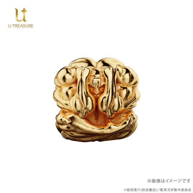 お値段22万！「範馬刃牙」より、筋肉を使って球体状になった