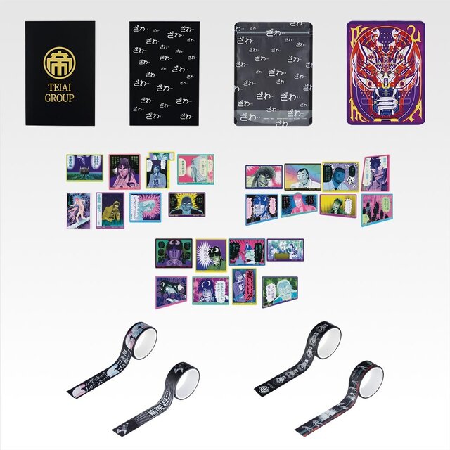 ざわ…ざわ…「一番くじ カイジ」の全ラインナップ公開！ギャンブル漫画