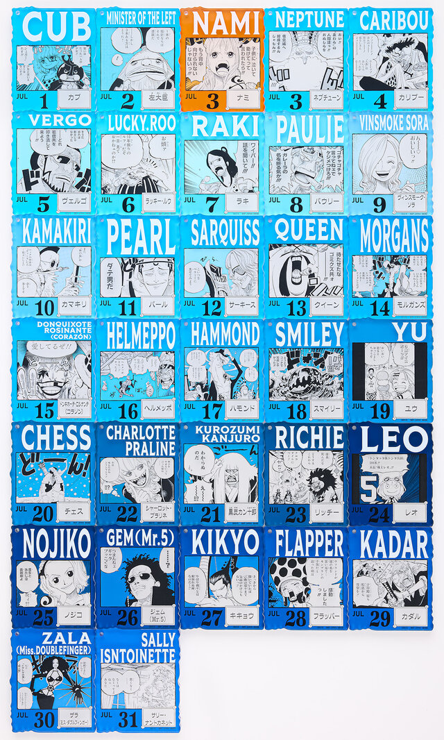 目玉は「ルフィ」巨大フィギュア3バージョン！「ONE PIECE BASE SHOP