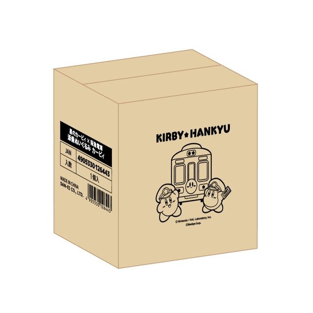 星のカービィ』×「阪急電鉄」コラボのカービィとワドルディBIG